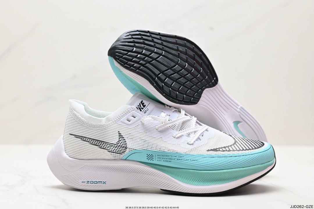 Nike Zoom Shoes